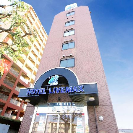 Hotel Livemax Kitafuchu Buitenkant foto