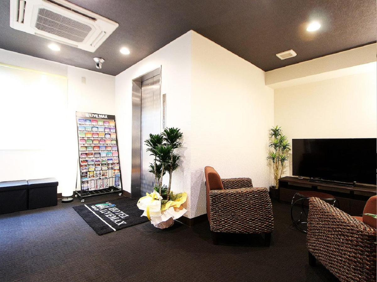 Hotel Livemax Kitafuchu Buitenkant foto