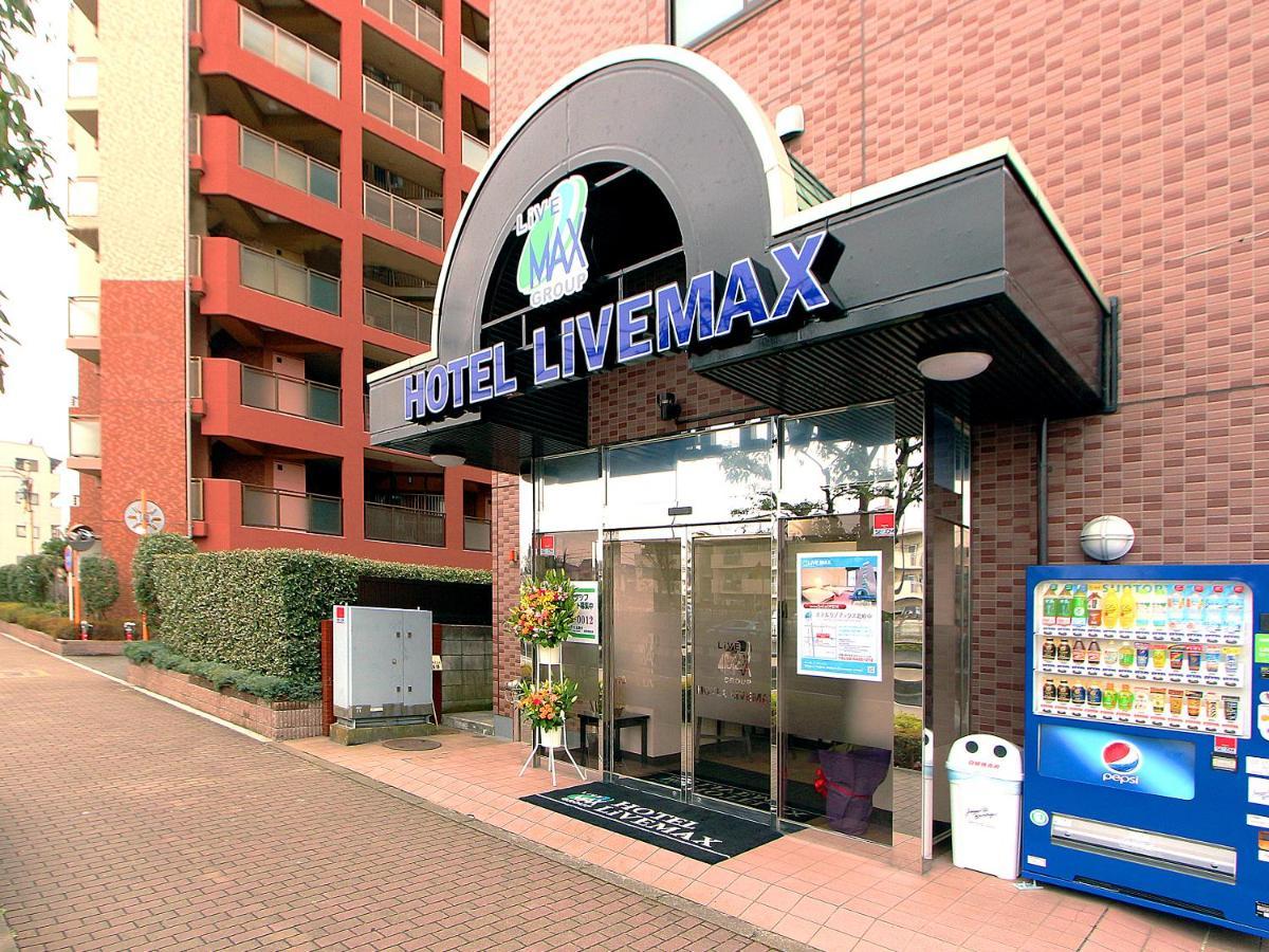 Hotel Livemax Kitafuchu Buitenkant foto
